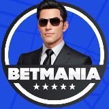 Betmania | Прогнозы на спорт.