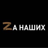 Управление образования Новолакского района