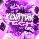 ЗАБРОШЕН, НОВЫЙ ТГК СОЗДАН