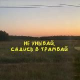 Рассвет на Неве | Издательство