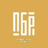 Партия "Белая Русь" Советский район г.Гомеля