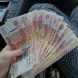 🔝Заработок в Telegram💰