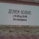 Картинки для девочек❤️💋