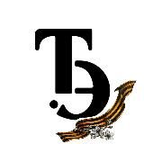 Тула. ЭкстремиZм