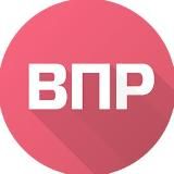 ОТВЕТЫ ВПР | 2021 - 2022