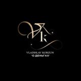 VLADISLAV KORZUN “Архив моих мыслей”