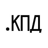 Открой Россию!