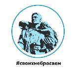 Комитет по образованию администрации Городского округа Серпухов