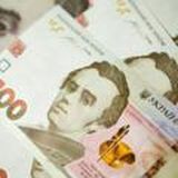 Фальш Украина