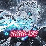 Пᴩᴏдᴀжᴀ Pumba🔔