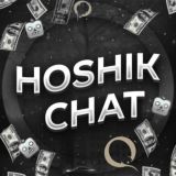 Чат садовод