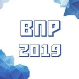 Частная группа ВПР