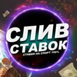 Прогнозы V3.0