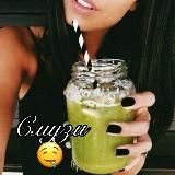 🍸Смузи Full🍸