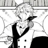 Обсуждение