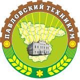 ГБПОУ ВО "Павловский техникум"