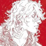 ты вкурсе💀?