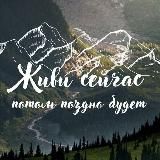 Психология♡