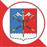 Администрация Станично-Луганского муниципального округа