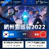 派亿/玖博官方招商