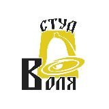 СтудВоля