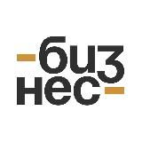 Бизнес и Инвестиции