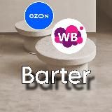 Бартерные блогеры | реклама вашего товара по бартеру