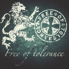 #НЕТОЛЕРАНТНІ