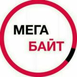 TEKIN MB