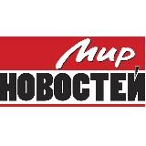 Срочные новости