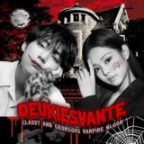 ୨🍰୧ 칼리, ON3LIGHT!