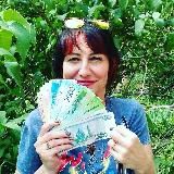 💥💥💥СУПЕР VIP💥💥💥