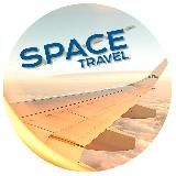 Старый канал Туроператор Space Travel