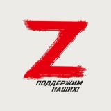 РАМЗАН КАДЫРОВ ВОЙНА СПЕЦОПЕРАЦИЯ РОССИЯ УКРАИНА