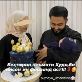 🌹🌹☘️ГАМГИН МАШАВ ХУДО БО МОСТ ☘️🌹🌹