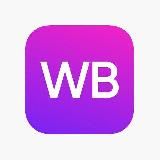 Находки с Wildberries | Скидки Реклама товаров