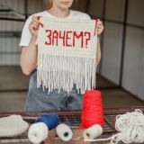 #околомакрамешеринг