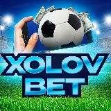 XOLOV BET | ПРОГНОЗЫ НА ФУТБОЛ