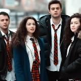 Мои братья и сестры