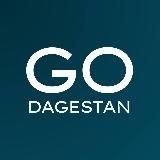 Go Dagestan