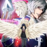 Платиновый предел