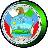 Молодежь села Гергебиль