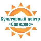 КЦ "Солнечный"