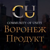 Воронеж продукты
