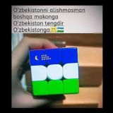 𑜞꯭᭄ً͚͙͚͙͚͙͚͙͚͙͚͙͚💔Уже ꯭не ꯭твой꯭ᬼ꯭🇷🇺꯭ᬼ꯭➣