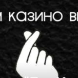 ГАЛАКТИКА Мир