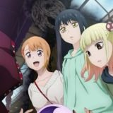 Девочка, которая видит это