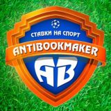 AB - точный счет на матч