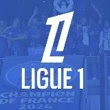 Ligue 1 | Французский футбол