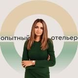 Опытный отельер Татьяна Антоненко